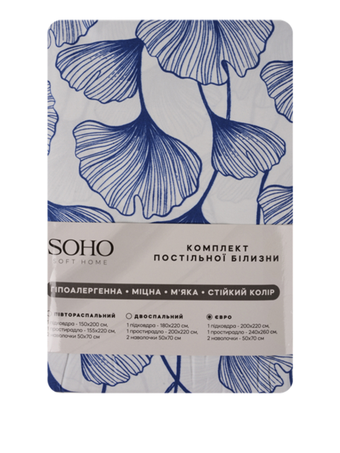 Комплект постельного белья Евро - Creation Steel Blue SOHO модель ЦБ-00272907 Фото