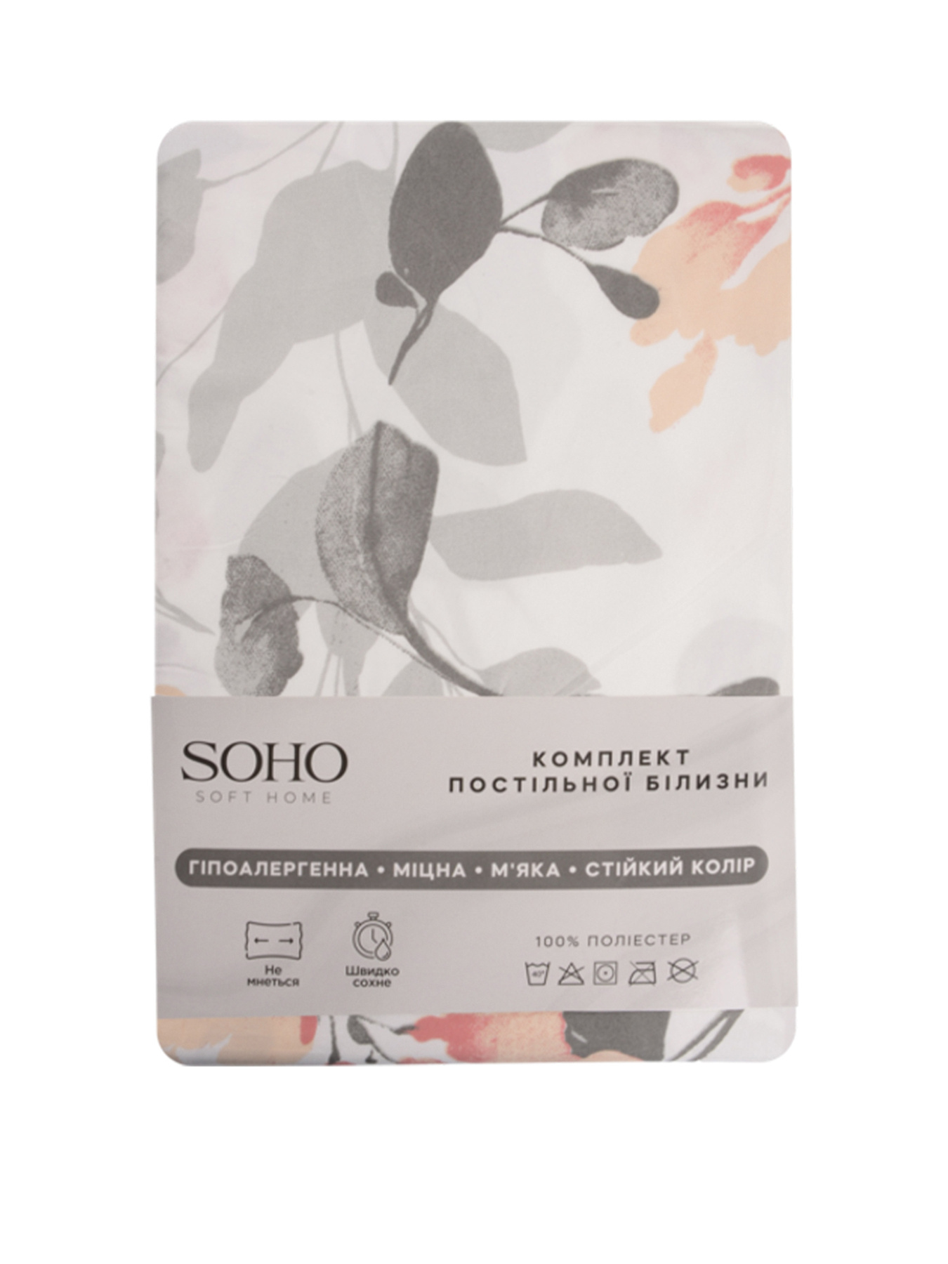 Комплект постільної білизни Євро - Memoria Rose SOHO модель ЦБ-00272913 Комплект постільної білизни Євро - Memoria Rose SOHO модель ЦБ-00272913 Фото