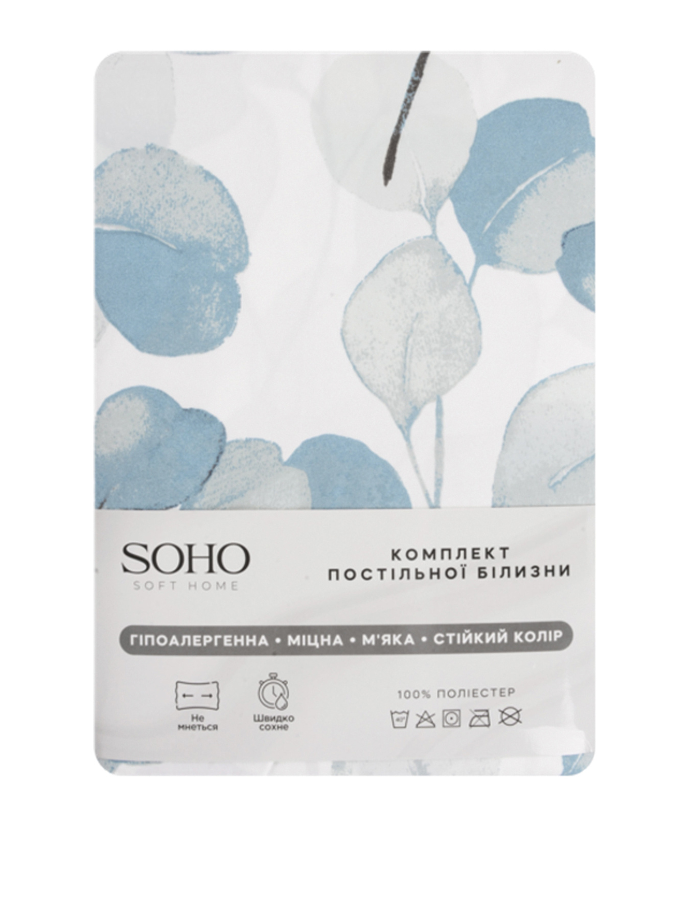 Комплект постельного белья Евро - Natura Green SOHO модель ЦБ-00272914 Фото