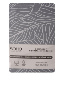 Комплект постільної білизни двоспальний - Leaves Grey SOHO модель ЦБ-00272925 Фото