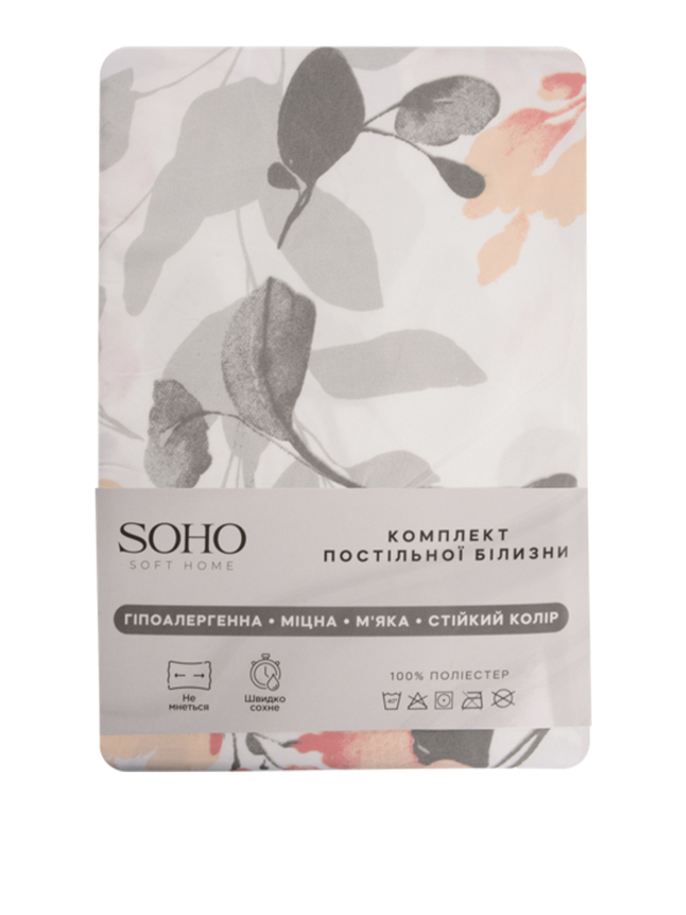 Комплект постільної білизни двоспальний - Memoria Rose SOHO модель ЦБ-00272927 Комплект постільної білизни двоспальний - Memoria Rose SOHO модель ЦБ-00272927 Фото