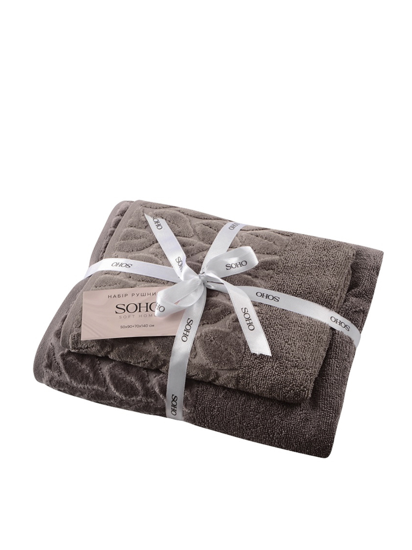 Набір рушників, 100% бавовна Leaves Cappuccino 2 шт.  колір капучино SOHO модель ЦБ-00281551 Фото