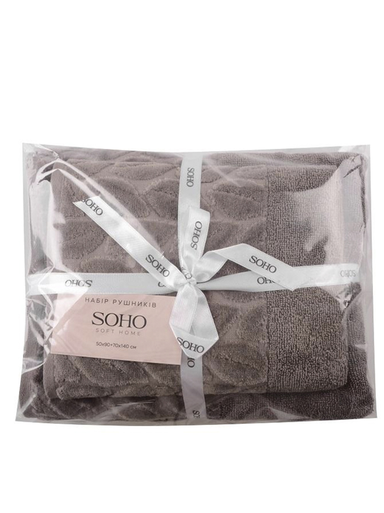 Текстильный банный набор, 100% хлопок Leaves Cappuccino 2 шт.  цвет капучино SOHO модель ЦБ-00281551 Фото