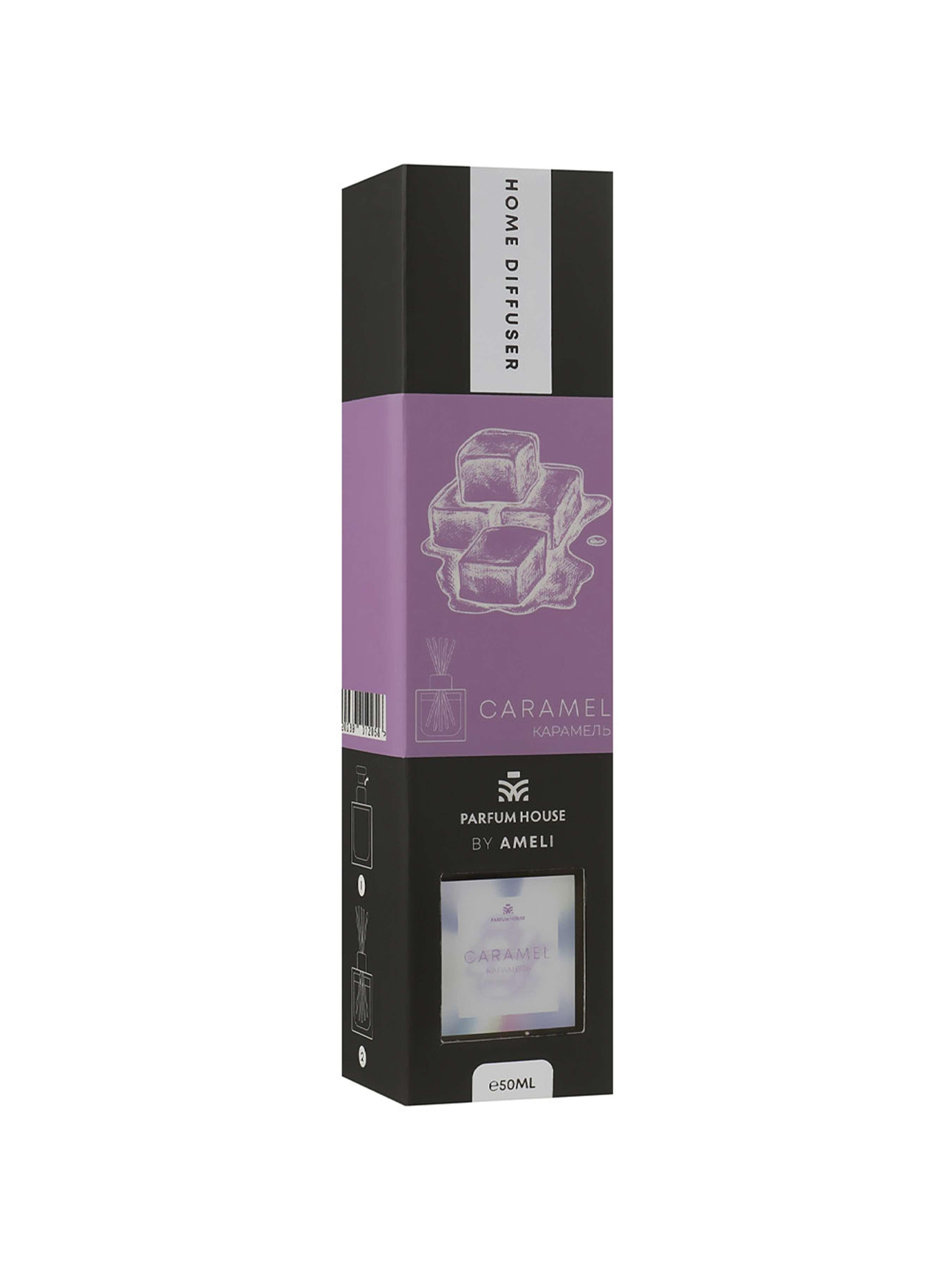 Parfum House Аромадифузори (CB-00168814) колір - Мультиколор матеріал - Комбінований верх