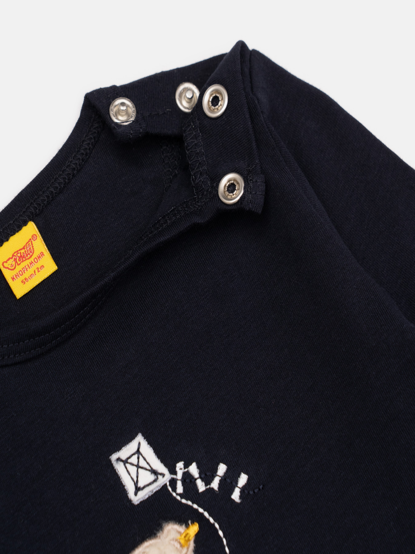 Лонгслив Steiff модель 6912143 Фото