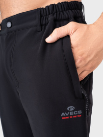 Брюки повседневные AVECS модель 50438-1 Фото
