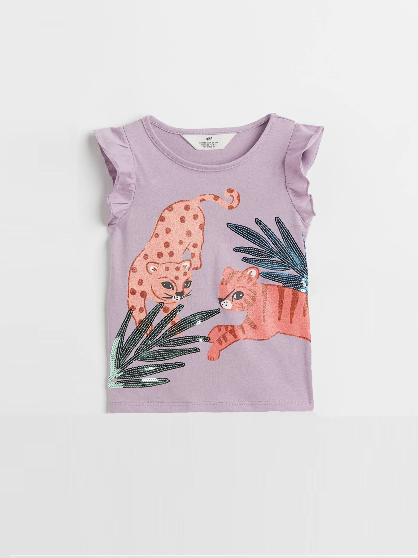 Футболка H&M модель 78788 Футболка H&M модель 78788 Фото