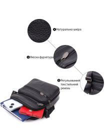 Кросс-боди Vintage модель bag24_22864 Фото