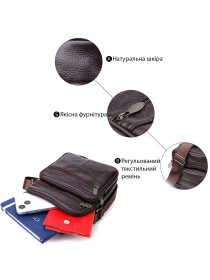 Кросс-боди Vintage модель bag24_22865 Фото