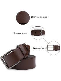 Ремень Vintage модель bag24_20701 Фото