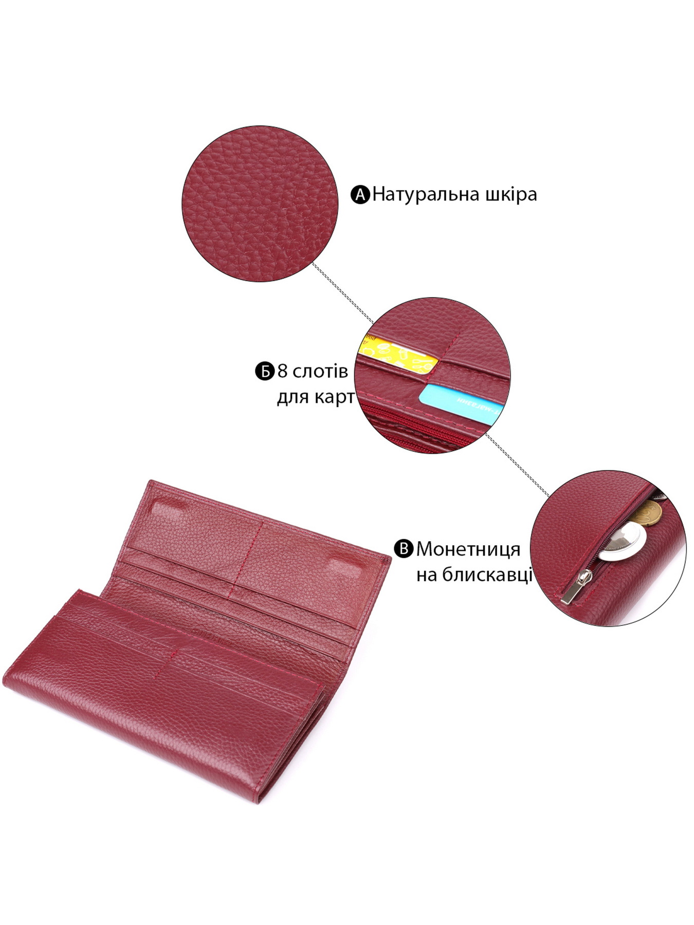 Кошелек ST Leather Accessories модель bag24_23098 Фото