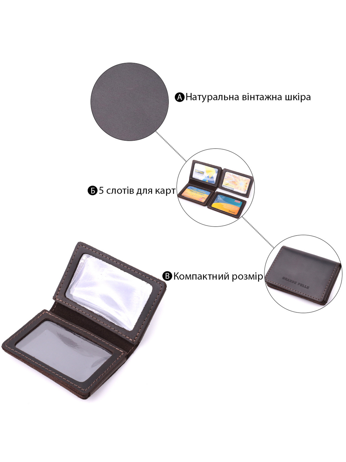 Обложка для документов Grande Pelle модель bag24_22873 Фото