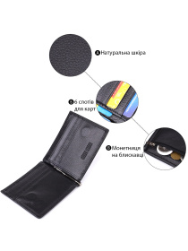 Гаманець ST Leather Accessories модель bag24_23092 Фото