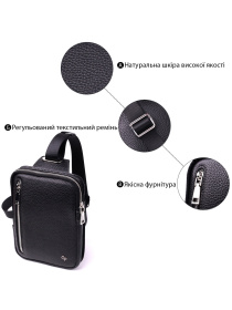 Кросс-боди Grande Pelle модель bag24_22877 Фото