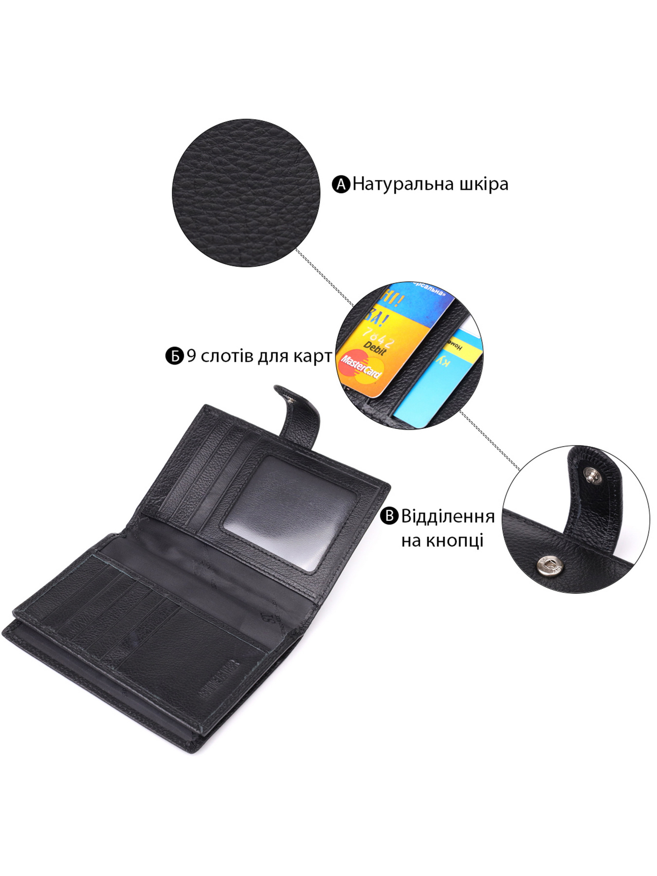 Обложка для документов ST Leather Accessories модель bag24_23116 Фото