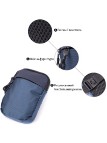 Крос-боді Vintage модель bag24_22870 Фото