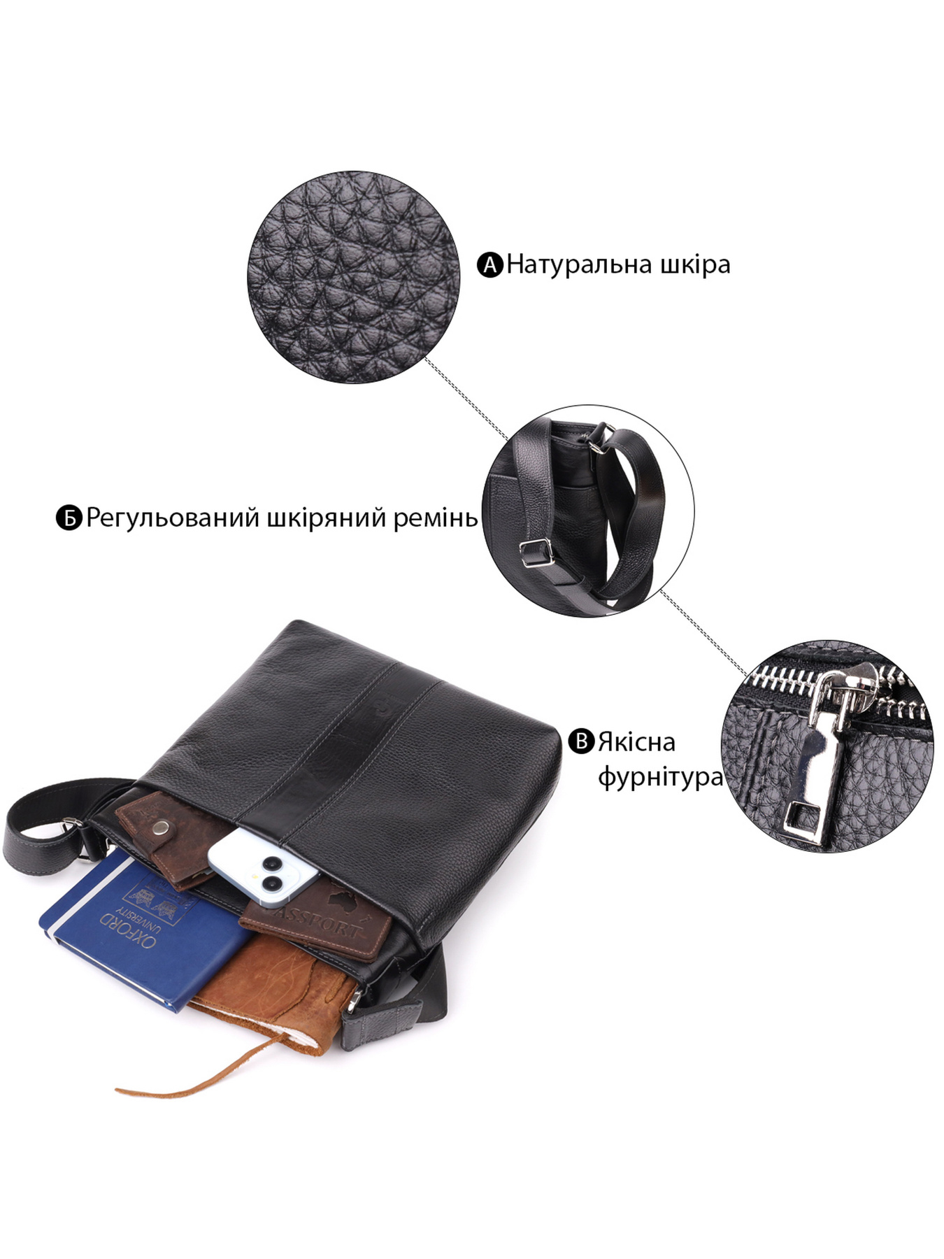 Кросс-боди Grande Pelle модель bag24_22883 Фото