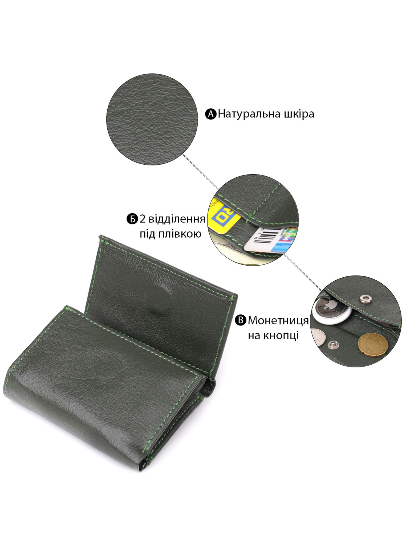 Кошелек ST Leather Accessories модель bag24_23083 Фото