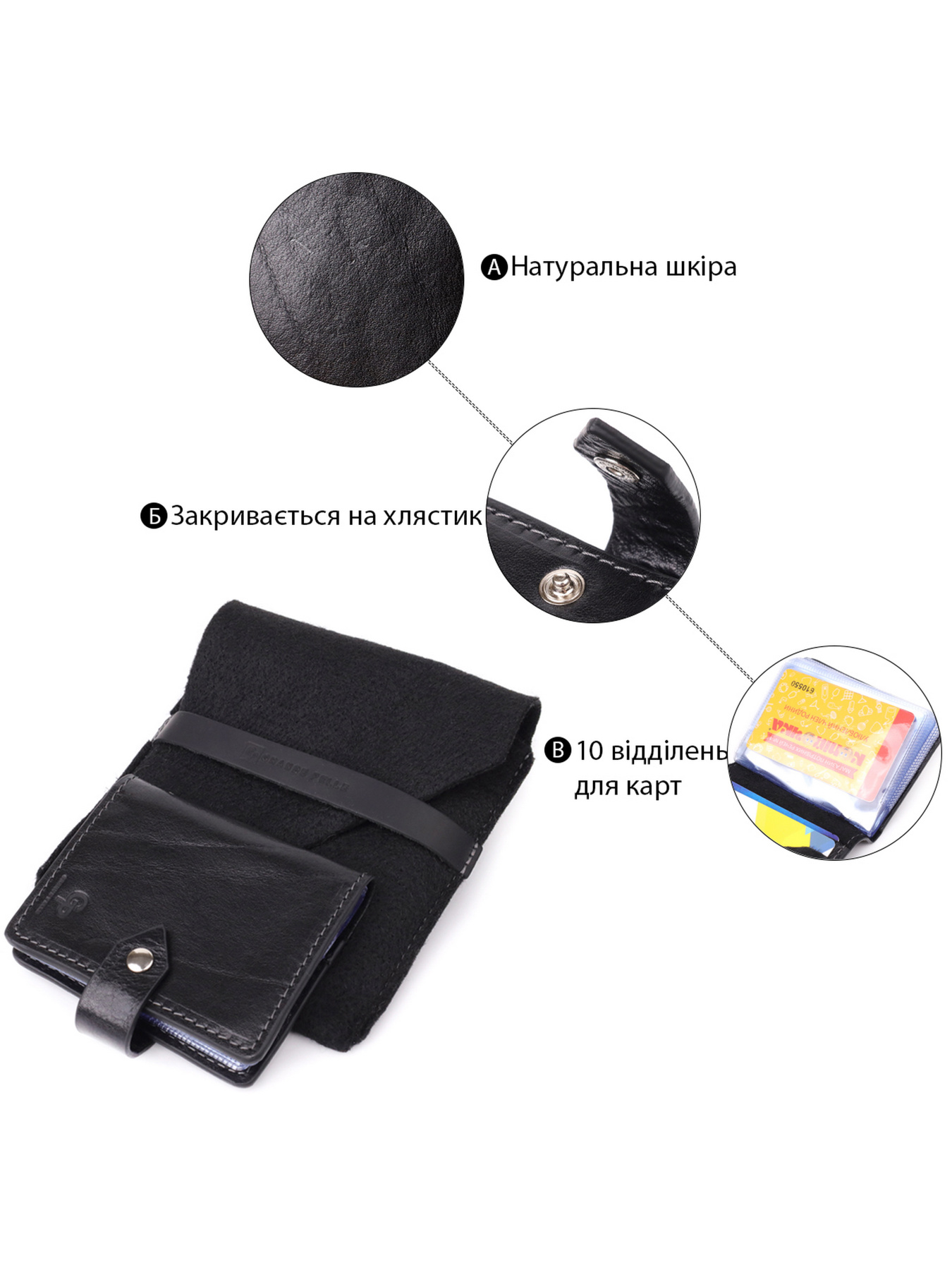 Визитница Grande Pelle модель bag24_22941 Фото