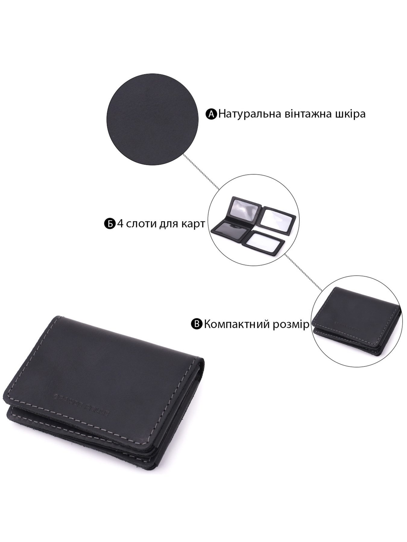 Обложка для документов Grande Pelle модель bag24_22872 Фото