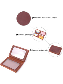 Обложка для документов Grande Pelle модель bag24_22874 Фото