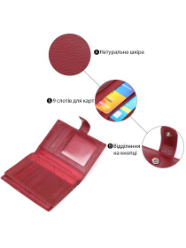 Обложка для документов ST Leather Accessories модель bag24_23117 Фото