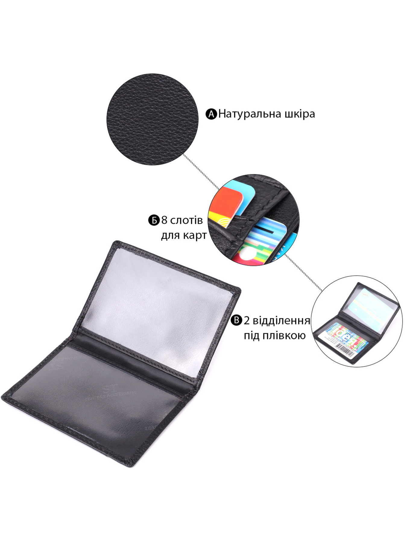 Кошелек ST Leather Accessories модель bag24_23091 Фото