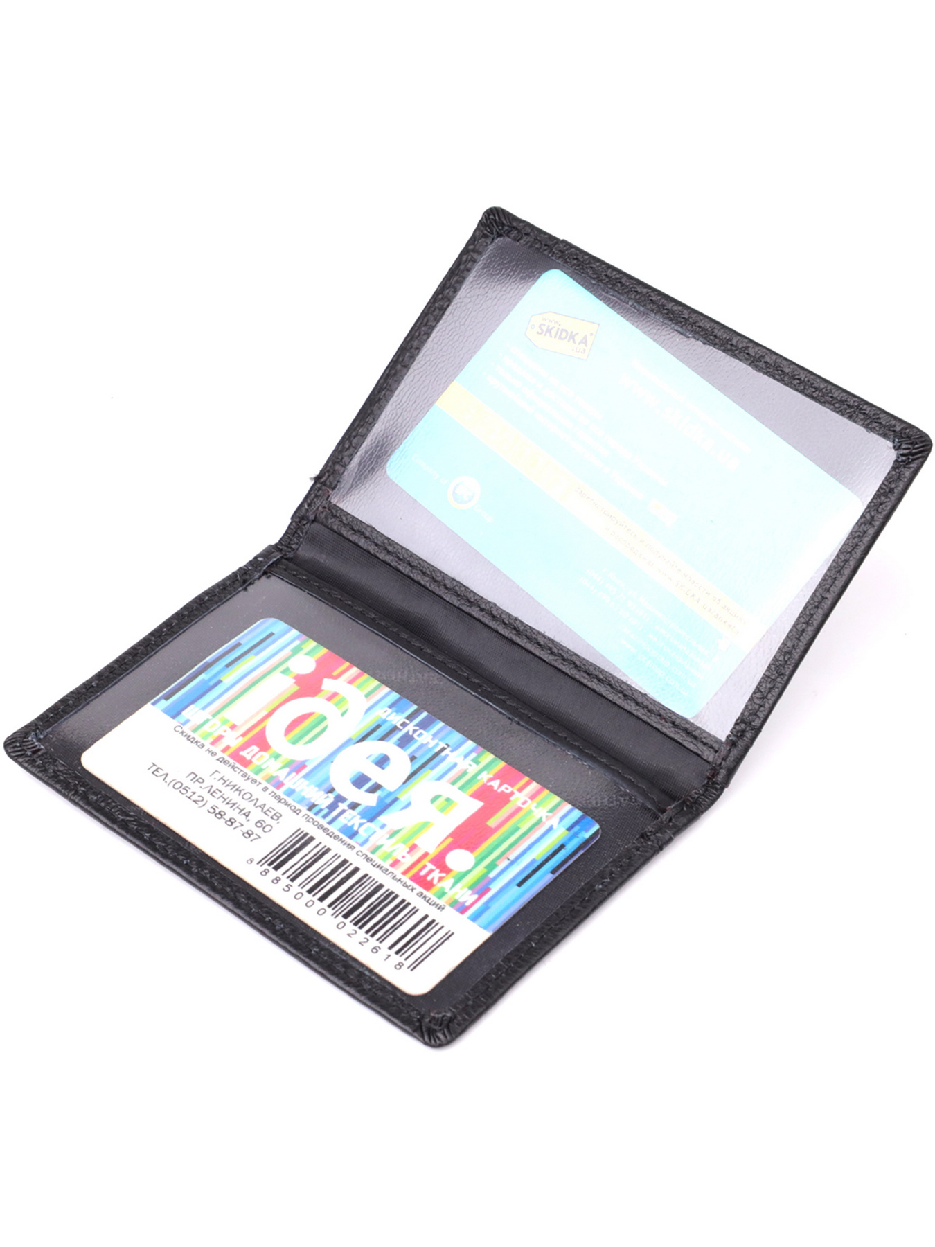 Кошелек ST Leather Accessories модель bag24_23091 Фото