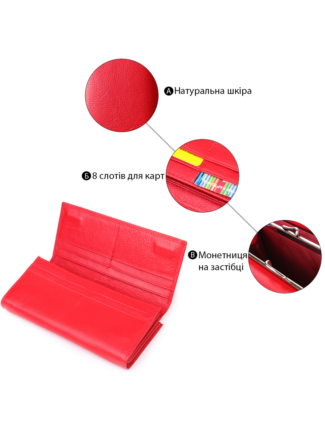 Кошелек ST Leather Accessories модель bag24_23114 Фото