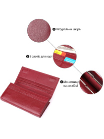 Кошелек ST Leather Accessories модель bag24_23113 Фото