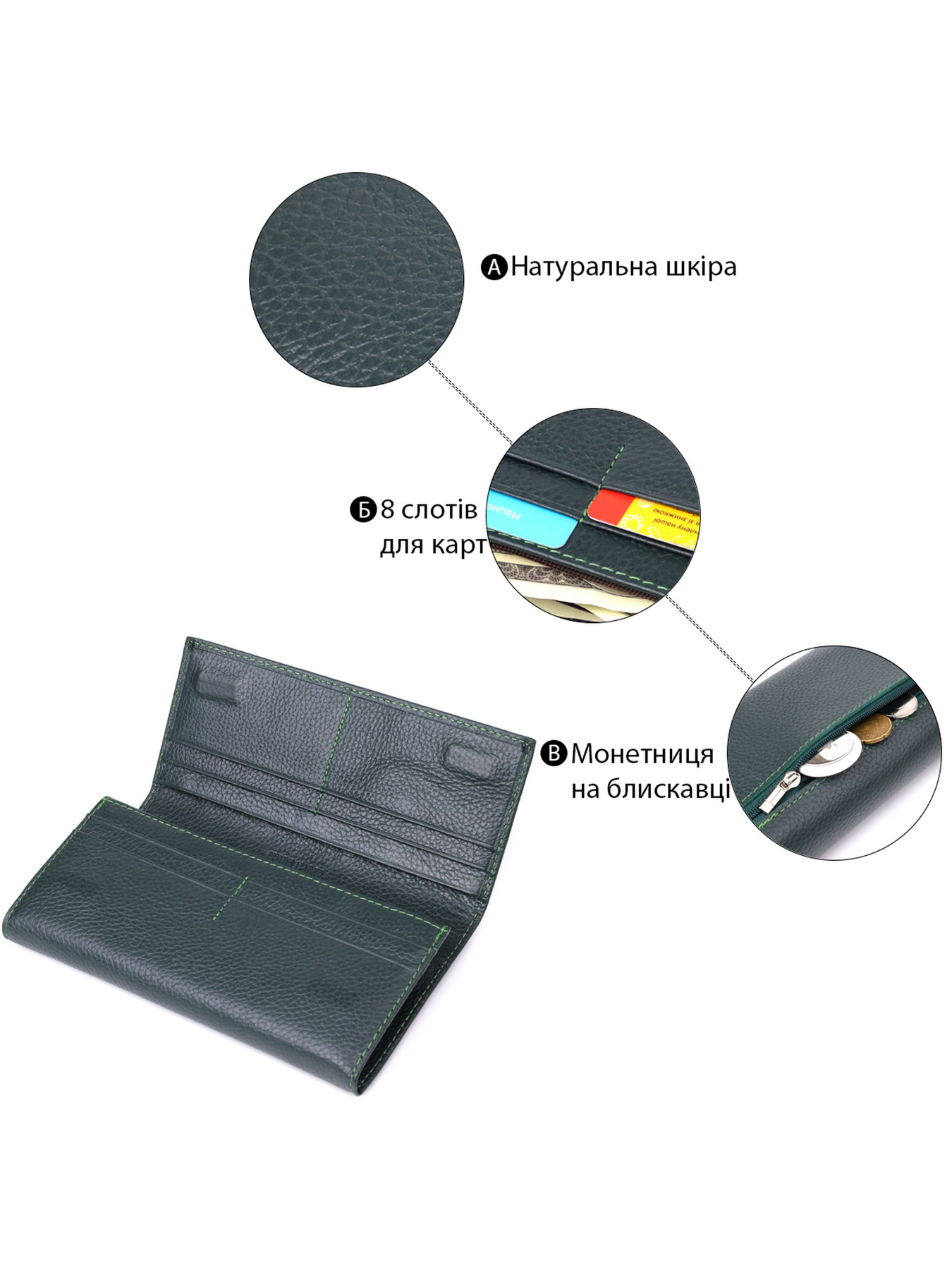 Гаманець ST Leather Accessories модель bag24_23099 Фото