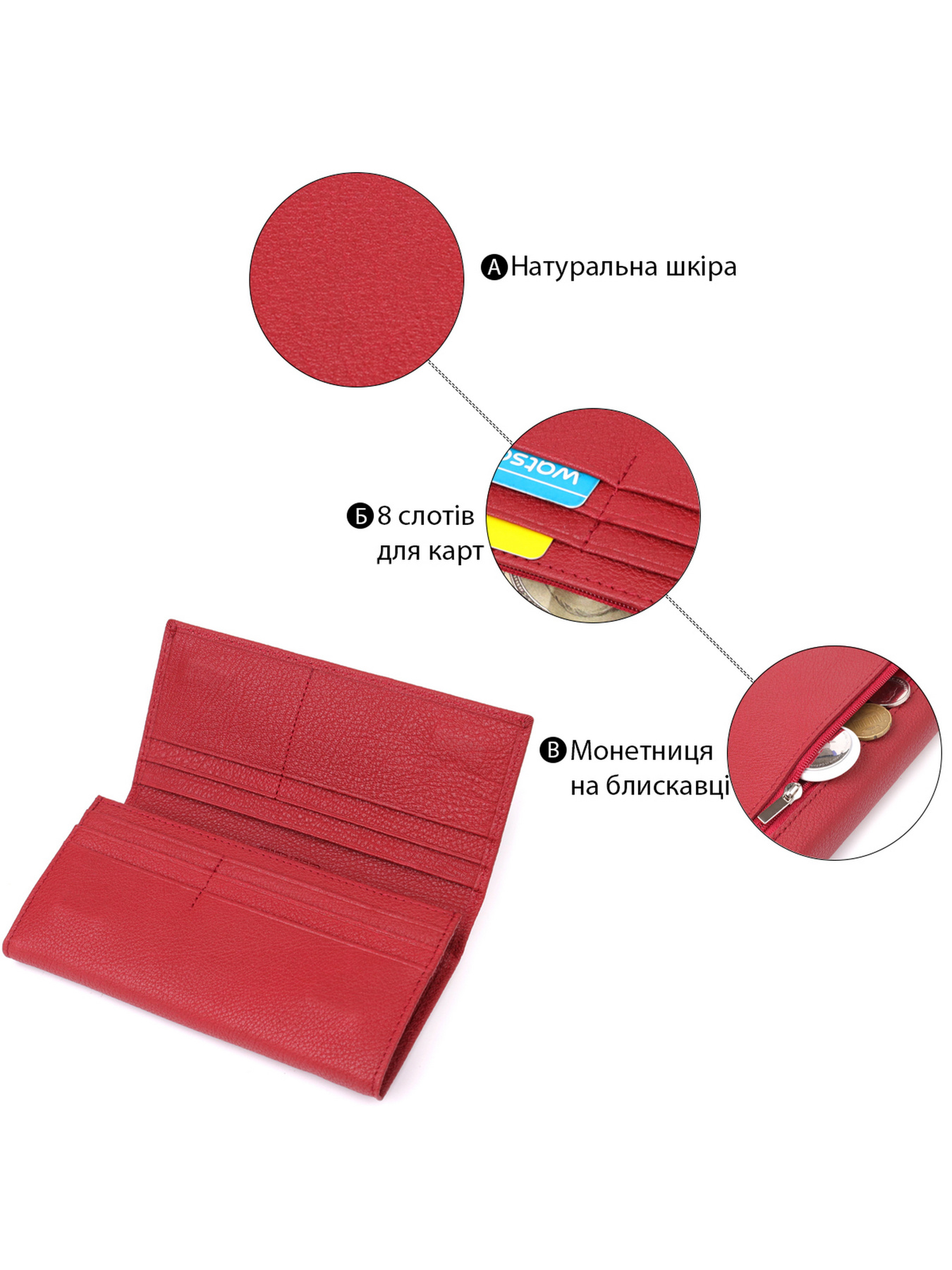 Гаманець ST Leather Accessories модель bag24_23087 Гаманець ST Leather Accessories модель bag24_23087 Фото