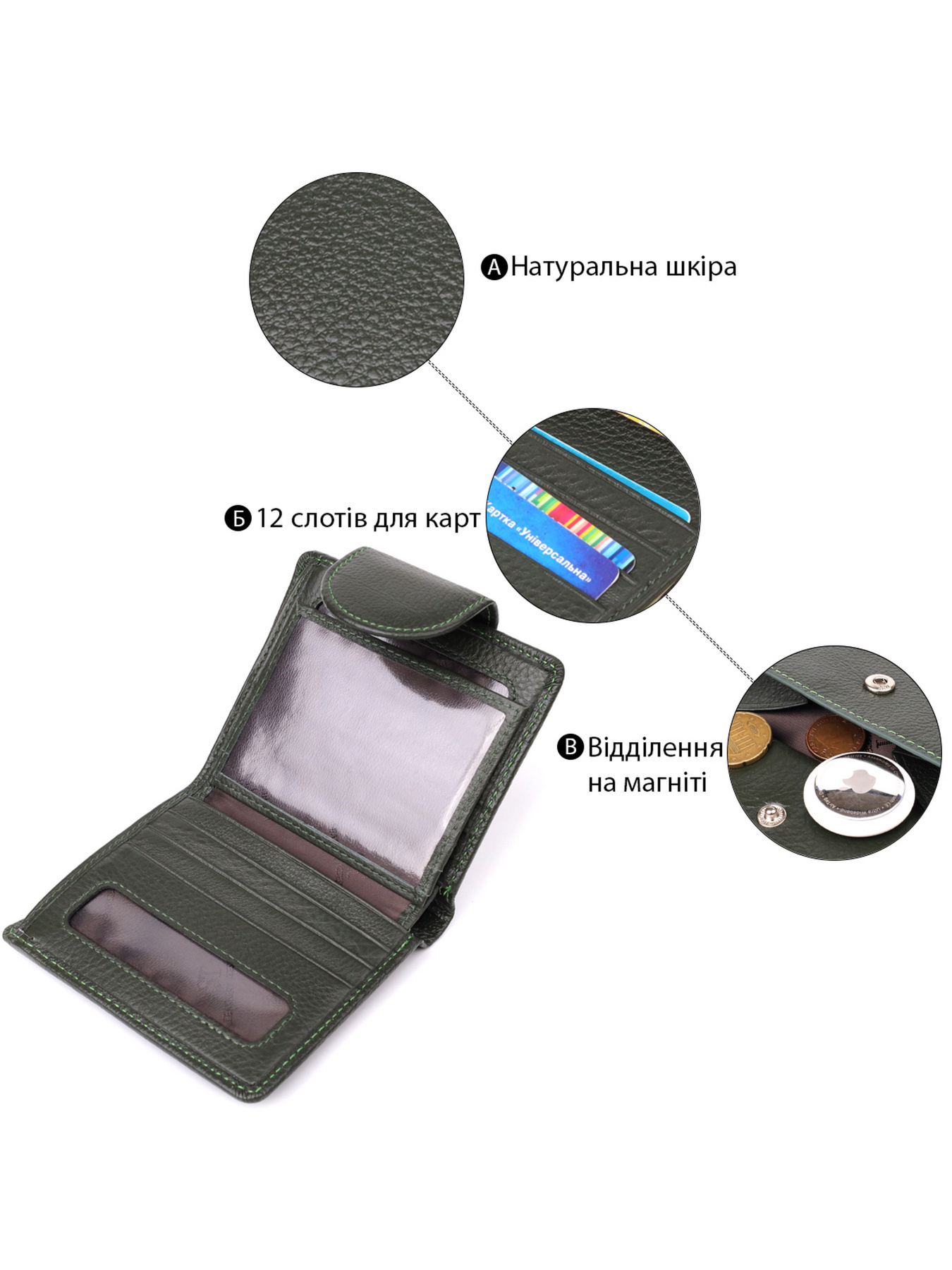 Кошелек ST Leather Accessories модель bag24_23070 Кошелек ST Leather Accessories модель bag24_23070 Фото