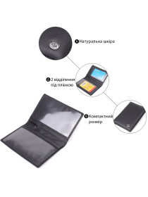 Обложка для документов ST Leather Accessories модель bag24_23078 Обложка для документов ST Leather Accessories модель bag24_23078 Фото