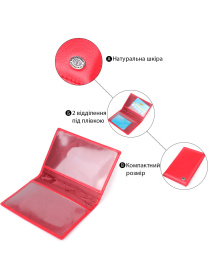 Обложка для документов ST Leather Accessories модель bag24_23080 Фото