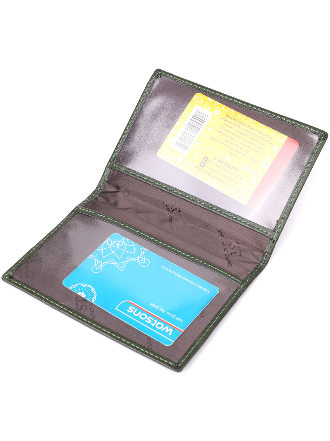 Обложка для документов ST Leather Accessories модель bag24_23081 Фото