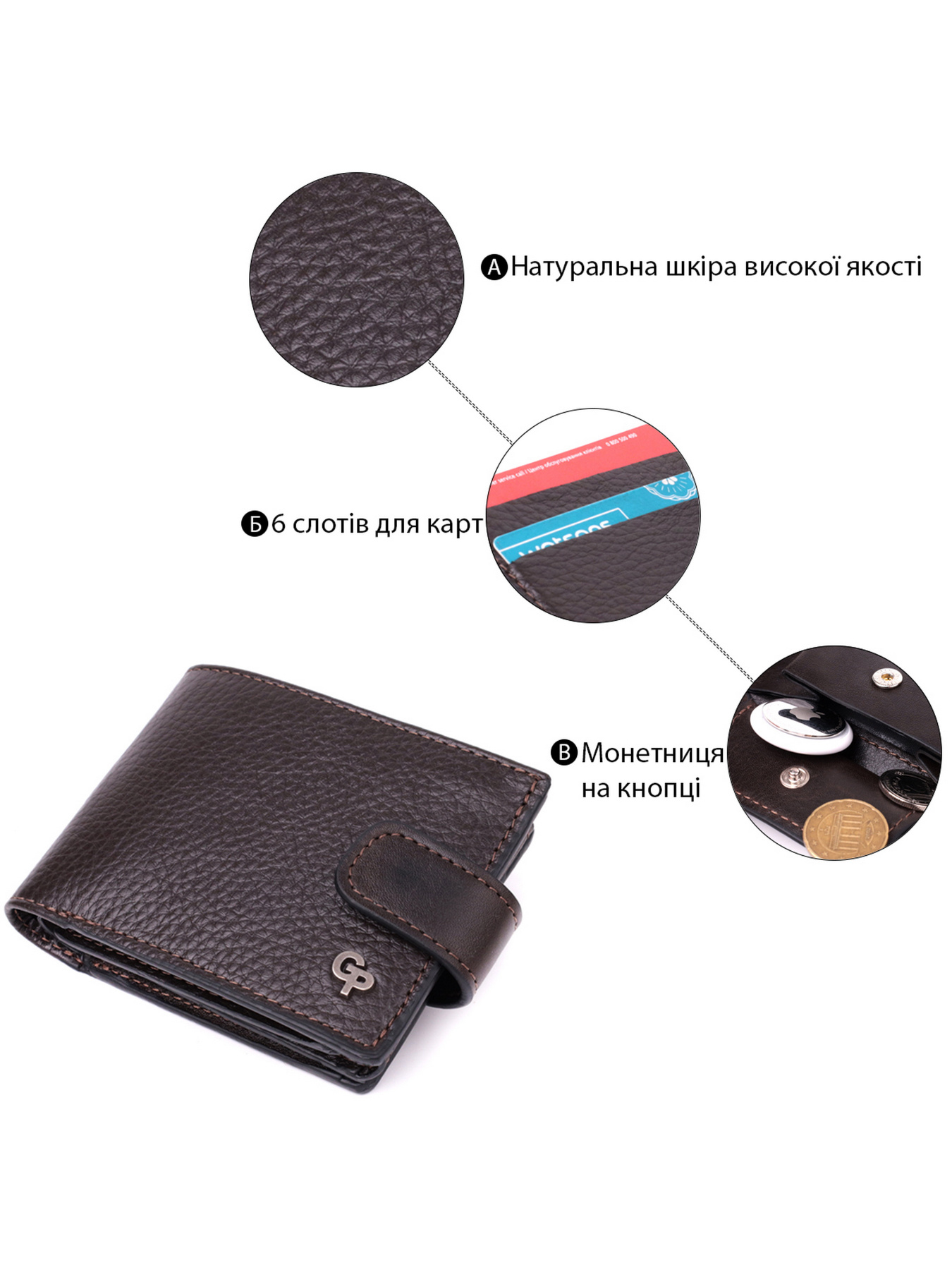 Кошелек Grande Pelle модель bag24_22876 Фото