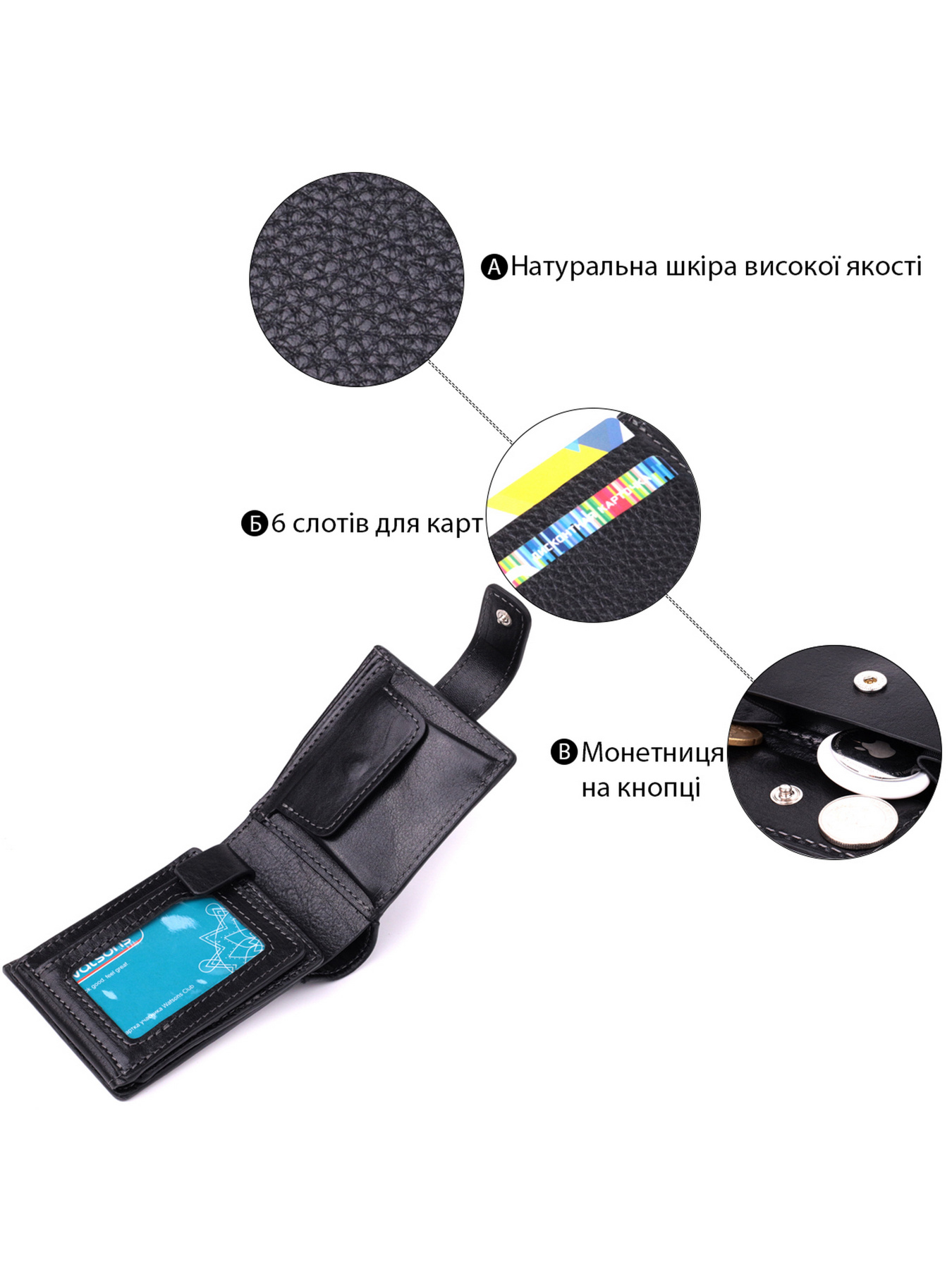 Кошелек Grande Pelle модель bag24_22875 Фото