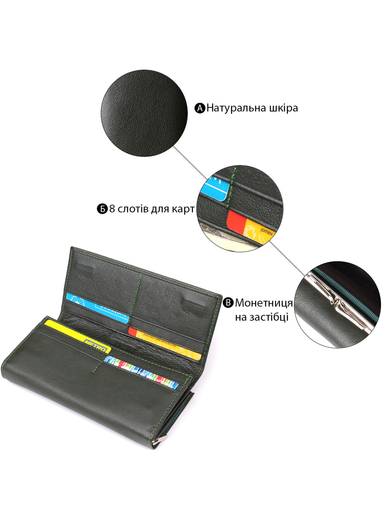 Кошелек ST Leather Accessories модель bag24_23115 Фото