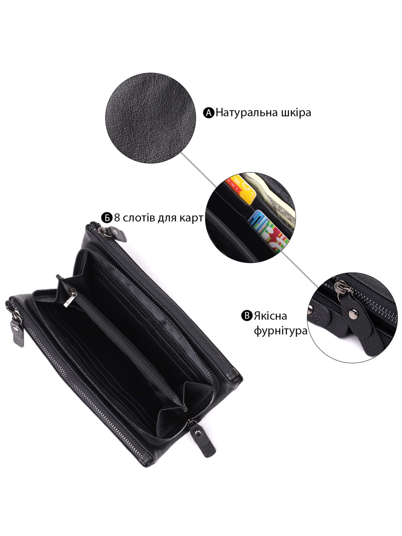 Кошелек ST Leather Accessories модель bag24_23111 Фото