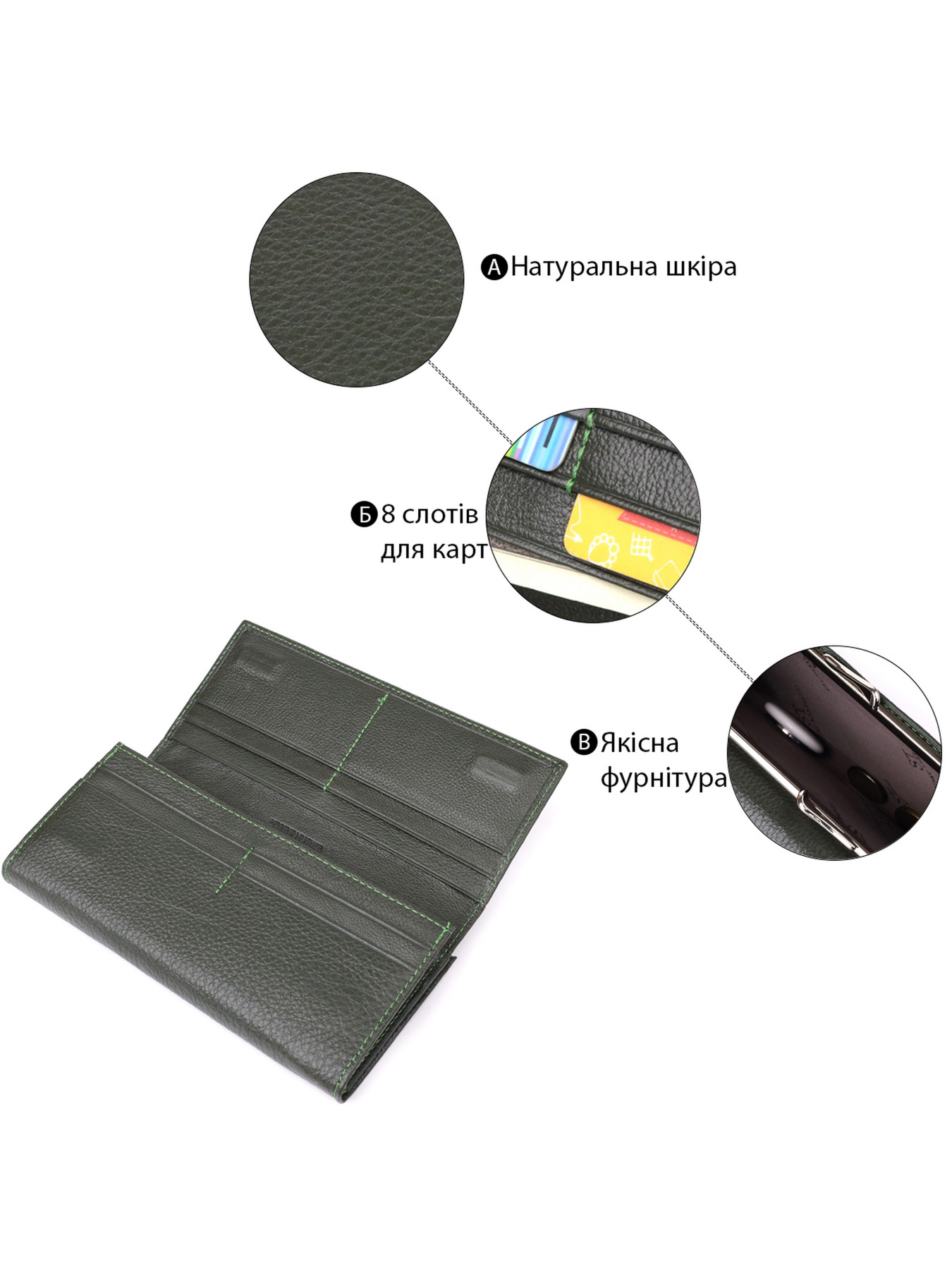 Кошелек ST Leather Accessories модель bag24_23106 Кошелек ST Leather Accessories модель bag24_23106 Фото