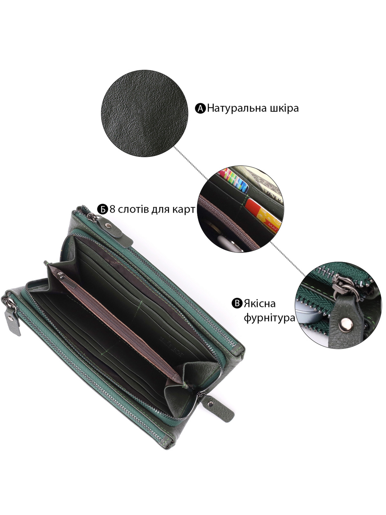 Гаманець ST Leather Accessories модель bag24_23110 Фото