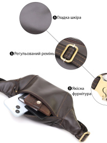 Поясна сумка Shvigel модель bag24_23126 Фото