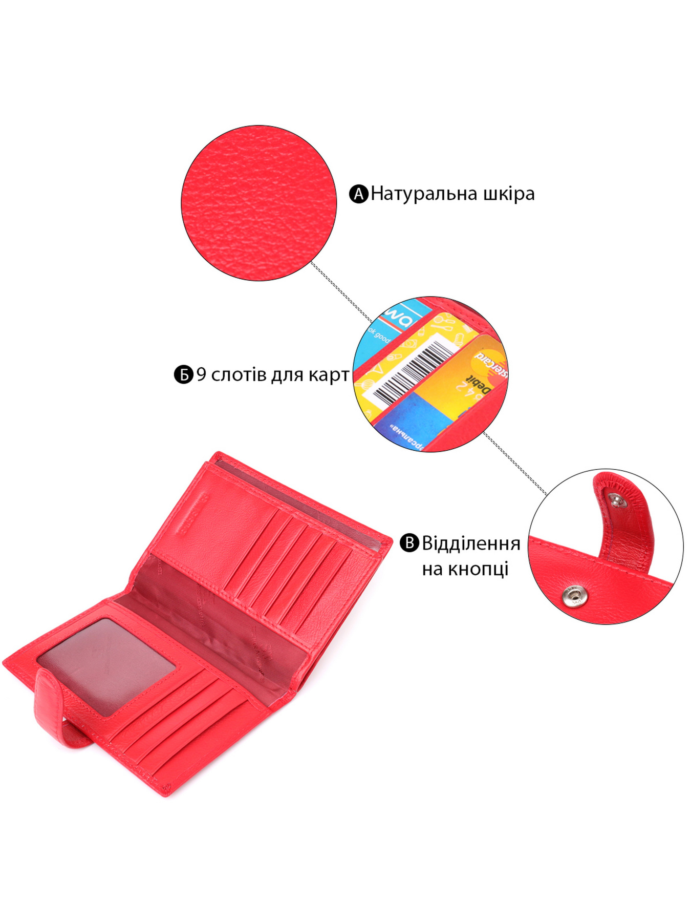 Обложка для документов ST Leather Accessories модель bag24_23118 Фото