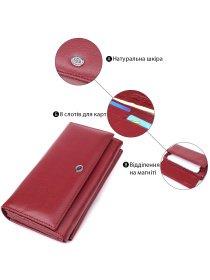 Кошелек ST Leather Accessories модель bag24_23069 Фото