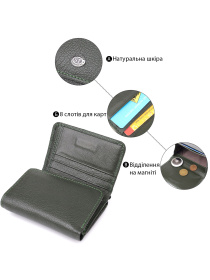 Кошелек ST Leather Accessories модель bag24_23072 Фото