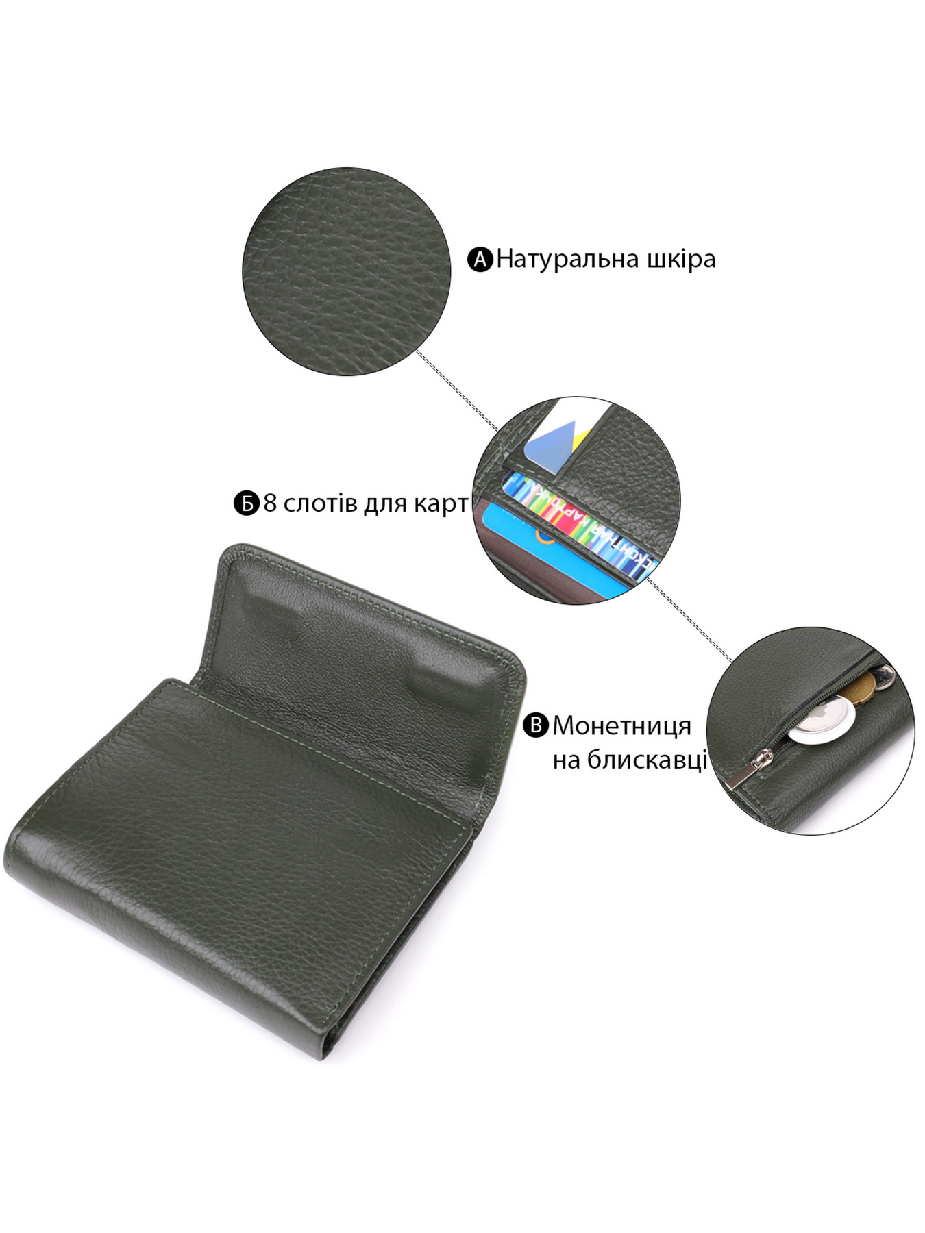 Кошелек ST Leather Accessories модель bag24_23074 Фото