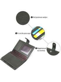 Обложка для документов ST Leather Accessories модель bag24_23119 Обложка для документов ST Leather Accessories модель bag24_23119 Фото