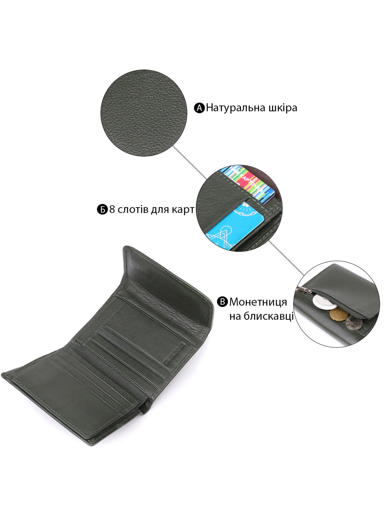 Кошелек ST Leather Accessories модель bag24_23075 Фото