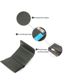 Гаманець ST Leather Accessories модель bag24_23075 Фото